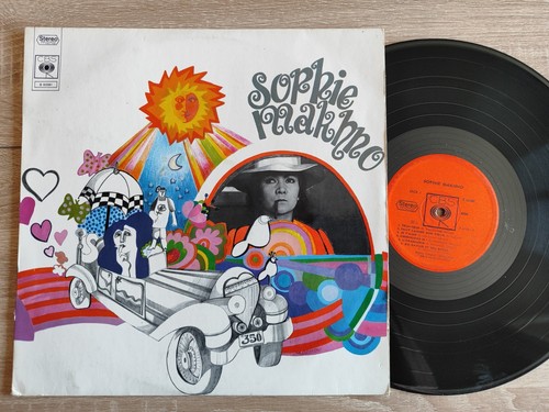Rare 33t sophie makhno - 33t,