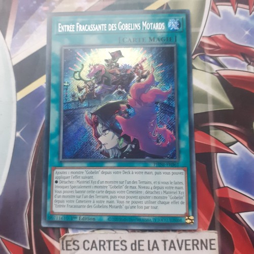 Cartes entrée - yu,